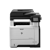 惠普 HP M521DN 黑白激光多功能一体机 打印 复印 扫描 传真