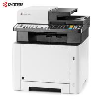 京瓷 KYOCERA M5526cdw 彩色激光一体机 A4幅面 标配 计价单位:台