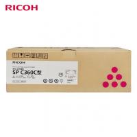 理光（Ricoh） SP C360C 红色墨粉盒（SP C3...