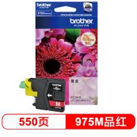 兄弟 brother LC975M 原装墨盒红色 适用于MF...