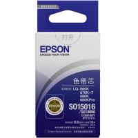 爱普生 EPSON C13S010071 色带芯 黑色 适用LQ-660k 680K 670K+T 680KPro