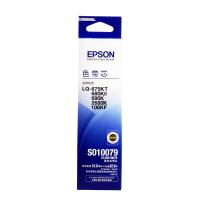 爱普生 EPSON S010079 原装色带芯 适用于2680K680K2690K375K680KII790K106KF