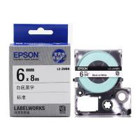 爱普生 EPSON LK-2WBN 色带 6mm*8m 白底...