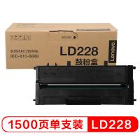 联想 Lenovo LD228 硒鼓 黑色 适用于LJ220...