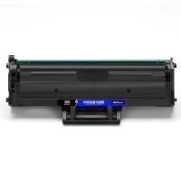 扬帆耐立 YFHC YF-101 硒鼓 黑色 适用三星2161 2162 2166 3401 3406 计价单位:支