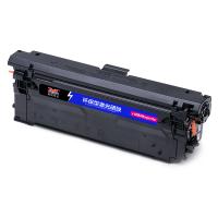 扬帆耐立 YFHC CF363A-M 硒鼓 红色 5K 带芯片 适用HP M553 M577 计价单位:支