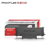 奔图（PANTUM）TL-463X 黑色粉盒（适用于P330...
