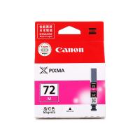 佳能 Canon PGI-72M 墨盒 品红色 适用于PRO-10 计价单位:支