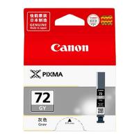 佳能 Canon PGI-72GY 墨盒 灰色 适用于PRO...
