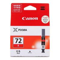 佳能 Canon PGI-72R 墨盒 红色 适用于PRO-...