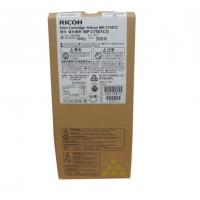 理光（Ricoh） MPC7501C 黄色碳粉盒（适用MP ...