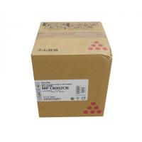 理光（Ricoh） MPC8002C 红色碳粉盒（适用MP ...