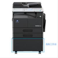 柯尼卡美能达（KONICA MINOLTA） bizhub 306 A3黑白多功能复合机