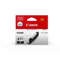 佳能(Canon) CLI-871BK 标准容量 墨盒 (计价单位：盒) 黑色