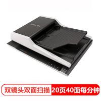 紫光（UNIS） Uniscan F2120 A4幅面扫描仪...