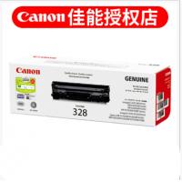 佳能 Canon （Canon） CRG-328 硒鼓 黑色（适用于MF47524720w4752G47124712G4870dnG4830dGFAX-L150140418SGMF4800） 计价单位:支