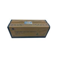 柯尼卡美能达（KONICA MINOLTA） QMS5500C 青色打印组件硒鼓(适用彩色打印机 magicolor 4600 5500 5600Series)
