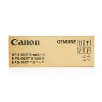 佳能 Canon NPG-56/57 感光鼓组件 适用于iR4025 iR4035 iR4045 iR4051 iR4225 iR4235 iR4245 iR4251 计价单位:支