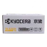 京瓷（KYOCERA）TK-5253Y 墨粉盒（低容） 京瓷...