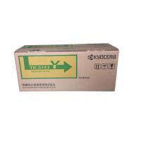 京瓷（KYOCERA） TK-5143Y 墨粉盒 京瓷 M6530cdn M6030 P6130cdn黄色 