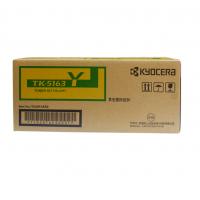 京瓷（KYOCERA） TK-5163Y 墨粉盒 京瓷 P7040cdn黄色