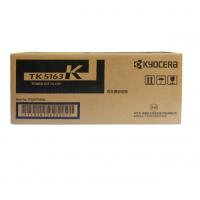 京瓷（KYOCERA） TK-5163K 墨粉盒 京瓷 P7...