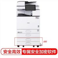 方正（Founder） FR3240S A3黑白激光 数码复...