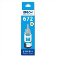 爱普生(Epson) T6722 蓝色 70ML/瓶 墨仓打...