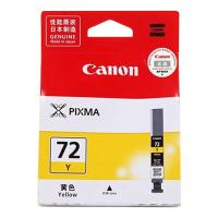 佳能 Canon PGI-72Y 墨盒 黄色 适用于PRO-...