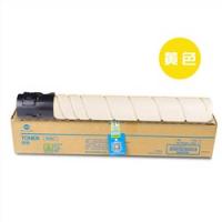 柯尼卡美能达 TN224Y 黄色 标容碳粉 （适用C7222...