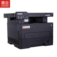 震旦（AURORA）AD310MC 黑白激光一体机(复印/打印/扫描) A4打印机