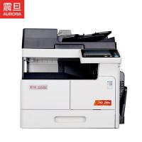 震旦（AURORA）AD268e A3黑白多功能数码复合机(含自动双面输稿器+单纸盒)