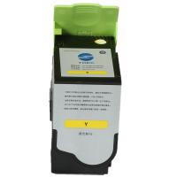 光电通 OEP3300CDN 原装墨粉盒/碳粉盒（黑色/青色/黄色/品红色） 黄色（约印7000页）