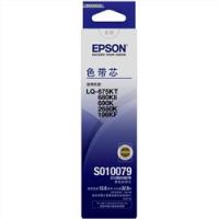 爱普生（EPSON） C13S010079 黑色 色带芯 (...