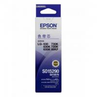 爱普生（EPSON） S010058 色带芯（适用LQ-63...