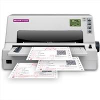 映美（Jolimark）针式打印机 FP-830K