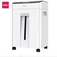 得力(deli)大容量专业办公碎纸机 光盘信用卡粉碎机 灰色9956