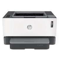 惠普 HP Laser NS 1020w 黑白激光打印机