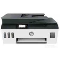 惠普 hp  Tank531   A4彩色喷墨复印扫描一体机...