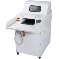 三木(SUNWOOD)CM600D超凡锰钢侠系列碎纸机 24...