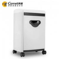 科密（Comet）C-638A+ 经典办公碎纸机 碎订碎纸 多功能碎纸机