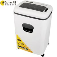科密(comet)X5M水冷碎纸机 中小单位办公常用 长时间颗粒状高保密文件粉碎机 8张40分钟2*8mm