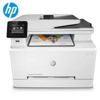 惠普（HP）Colour LaserJet Pro M281...