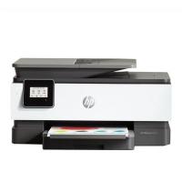 惠普 （HP） 8018  惠商系列彩色多功能一体机 打印复印扫描自动双面打印 无线 8018标配