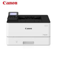 佳能（Canon） A4幅面黑白激光打印机 LBP213dn（白色）（普通办公打印机 A4）
