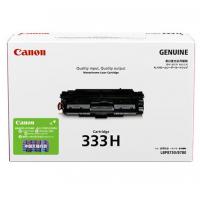 佳能（Canon） CRG 333H 黑色硒鼓（适用于LBP...
