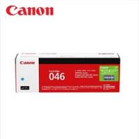 佳能（Canon） CRG-046C 硒鼓 标准装 青色C（...