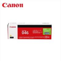 佳能（Canon） CRG-046Y 硒鼓 标准装 黄色Y（...