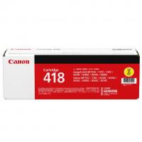 佳能（Canon）CRG-418 Y 黄色硒鼓(适用于iC ...