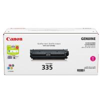 佳能 Canon CRG335M 硒鼓 原装大容量 红色 适用于LBP841C 842C 843C 计价单位:支